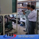 YAS Cool Innovation Co., Ltd.