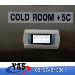 YAS Cool Innovation Co., Ltd.