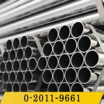 LekThai Steel 2017 Co., Ltd.