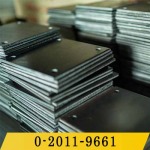 LekThai Steel 2017 Co., Ltd.