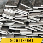 LekThai Steel 2017 Co., Ltd.