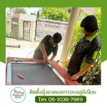 รับเปลี่ยนมุ้งลวดบานไม้ มุ้งเก่า มุ้งเสีย รับเปลี่ยนถึงบ้าน - มุ้งลวดราคาถูก ช่างศักดิ์