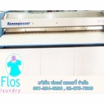 Flos Laundry Co., Ltd.