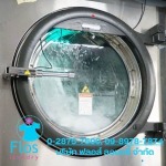 Flos Laundry Co., Ltd.