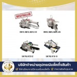 THANGTHONGPACKING CO.,LTD.