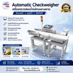 Tonan Asia Autotech Co.,Ltd.