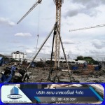 What are the piles for? The price of piling a two-story house - Siam Masterpile Co., Ltd.
