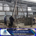 home piling company Factory for home piling factory, - Siam Masterpile Co., Ltd.