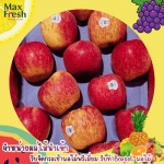 Korean Pears - selling fruits, imported to the Thai market