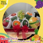 Premium fruits market - selling fruits, imported to the Thai market