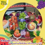 Import foreign fruit, Thai market - selling fruits, imported to the Thai market