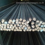 Phyao Steel Co., Ltd.