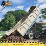 ดินถมที่สร้างบ้าน ราคาส่ง - ขายส่งหินดินทราย สมุทรปราการ - ท่าทรายมหาวงษ์