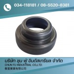 Chunfu Industrial Co., Ltd.