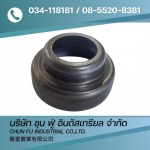 Chunfu Industrial Co.,Ltd