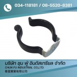 Chunfu Industrial Co., Ltd.