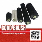 Good Brush Part., Ltd.