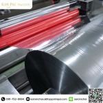 ผู้นำด้านฟิล์มและบรรจุภัณฑ์