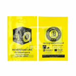 Plastic bag factory, Samut Sakhon - PPP All Polytech