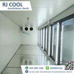 ห้องเย็นมือสอง-RJ Cool
