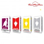 ร้านวัสดุก่อสร้างพุทธมณฑลสาย4 - ไทยมณฑล โฮมมาร์ท 