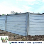 PK Fenee