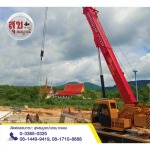 Suksomboon Crane 2019 Co., Ltd.