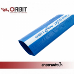 Orbit Fastener Co., Ltd.