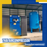 ขายปั๊มลมสกรู ยี่ห้อ SCR - ปั๊มลมสกูรโรงงานอุตสาหกรรม - สมุทรสาคร