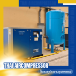 ขายปั๊มลมโรงงานอุตสาหกรรม - ปั๊มลมสกูรโรงงานอุตสาหกรรม - สมุทรสาคร