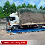รถ 6 ล้อรับจ้าง ปราจีนบุรี - รถบรรทุกรับจ้าง ชลบุรี โชคบุญมาขนส่ง