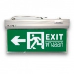 ร้านขายป้ายหนีไฟ Fire exit พัทยา - ร้านขายส่งอุปกรณ์ไฟฟ้า พัทยา  นาเกลือ - พี.ซี.อิเลคทริคกรุ๊ป