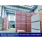 Tungchianguang Aluminium Co., Ltd.