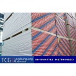 Tungchianguang Aluminium Co., Ltd.