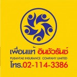 Pueantae Ngernduan Company Limited