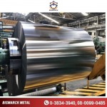 Stainless steel coil Chonburi - Selling aluminum, stainless steel sheet, coil, Chonburi - Bismarck Metal