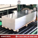 Chonburi Aluminum Sheet - Selling aluminum, stainless steel sheet, coil, Chonburi - Bismarck Metal