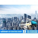 Bangkok water supply truck - O2 WATER 2020