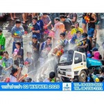 Songkran water truck service - O2 WATER 2020