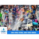 Songkran water truck service - O2 WATER 2020
