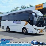 FM Transport Co., Ltd.