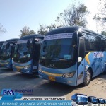 FM Transport Co., Ltd.