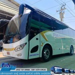 FM Transport Co., Ltd.