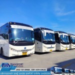 FM Transport Co., Ltd.