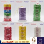 เชือกฟาง ราคาถูก - โรงงานผลิตเชือกฟาง ถุงพลาสติก - ศิริพร พลาสติก