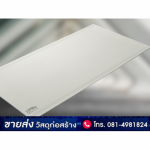 Watsaduthai Co., Ltd.