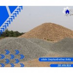 Watsaduthai Co., Ltd.