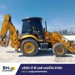 ให้บริการเช่ารถJCB ระยอง - เช่ารถแบคโฮ ระยอง บี พี เอฟ เซอร์วิส