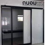 รับติดตั้งกระจกอลูมิเนียมประตูแถวบางใหญ่ - ช่างกระจกอลูมิเนียมนนทบุรี ถนอมการช่าง