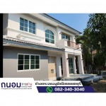 ช่างกระจกใกล้ฉัน - ช่างกระจกอลูมิเนียมนนทบุรี ถนอมการช่าง